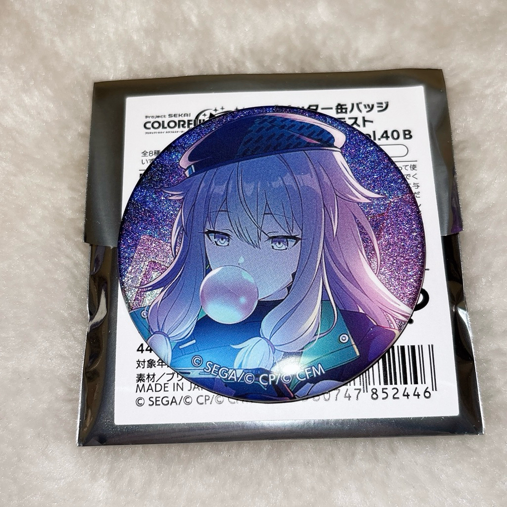 草薙寧々 プロセカ グリッター缶バッジ 44B 30個 草薙寧々 プロセカ