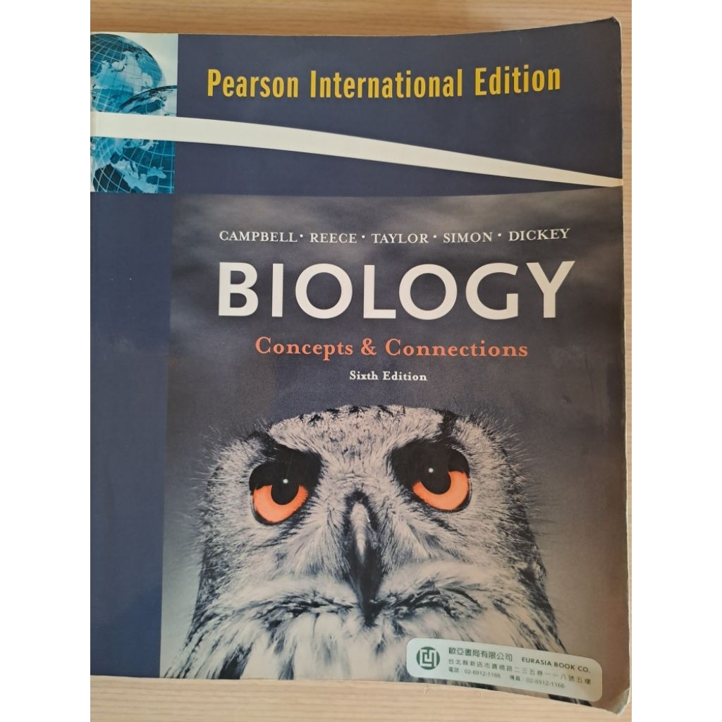 biology concepts & connections ,Campbell (6 edition) | 蝦皮購物