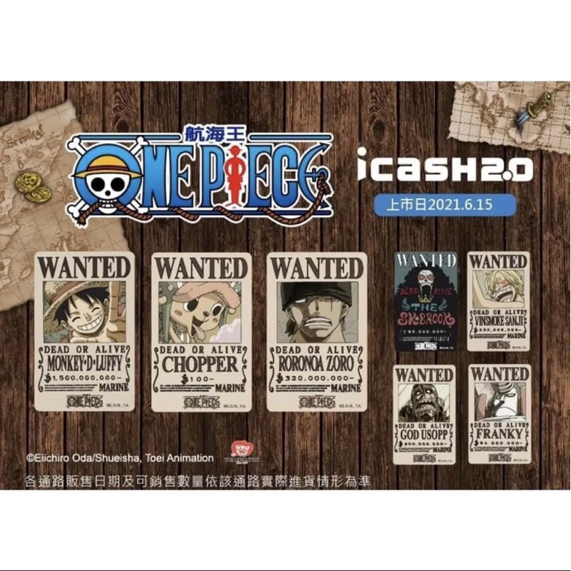 快適グッズ・旅行小物 icash 2.0 楽天市場】＼今ならレビューで1000円クーポン!／ 【○日本製