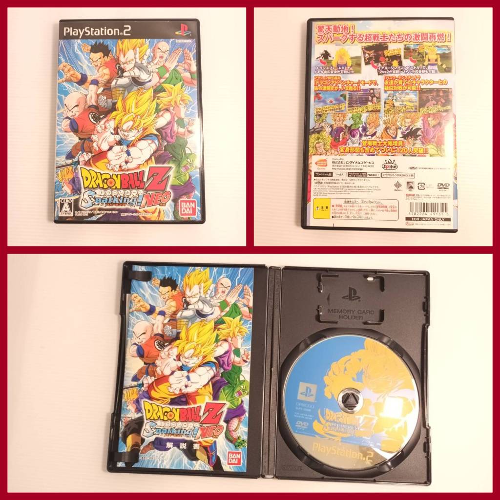 PS2 - 七龍珠Z 新電光石火 Dragonball Z Sparking! Neo 4582224491315 | 蝦皮購物