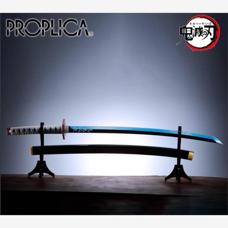 魂商店限定PROPLICA 鬼滅之刃1:1 日輪刀富岡義勇水柱代購| 蝦皮購物
