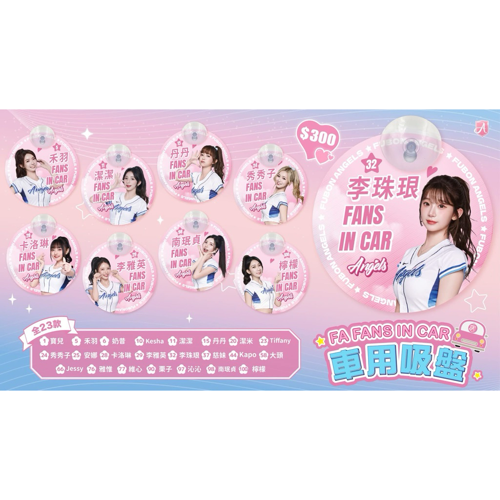 李英雅- 優惠推薦- 2026年6月| 蝦皮購物台灣