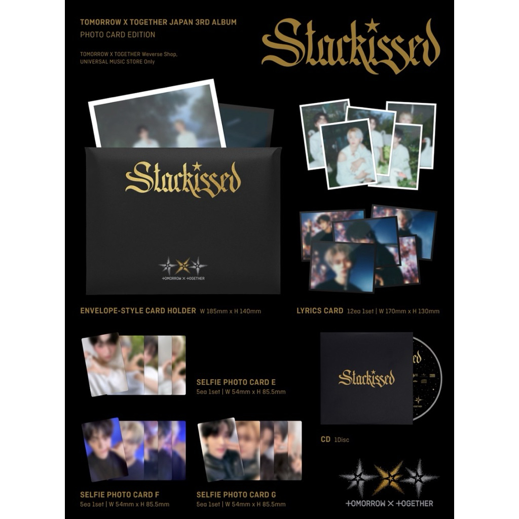 日本進口版特典🇯🇵TXT TOMORROW X TOGETHER Starkissed 第3張專輯日本