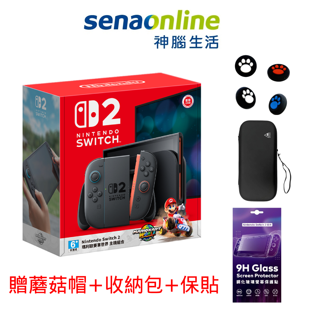 Nintendo Switch - 任天堂 Switch 新品 未使用 6台 Amazon.com: Nintendo Switch with Gray Joy‑Con