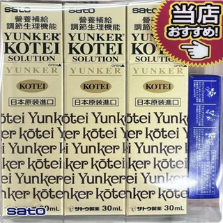 佐藤健◾️スペシャルブック◾️3冊セット◾️帯付き美品 佐藤健◾️スペシャルブック◾️3冊セット◾️帯付き美品 佐藤健