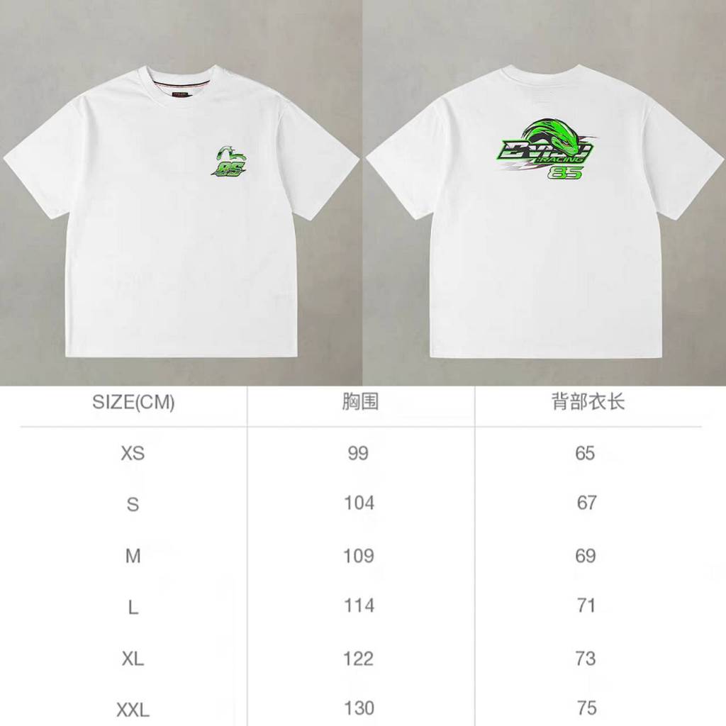 💚(預購)王一博代言EVISU×Yibo聯名福神2025秋季限量新品85竹葉青蛇影