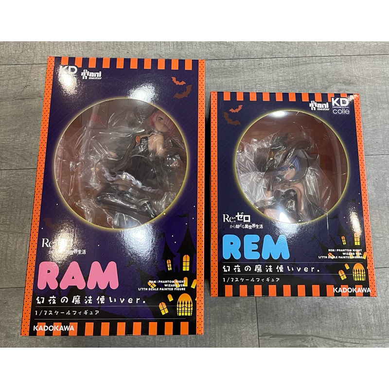 [生活成] 現貨 大漫匠 Animaster Re:0 雷姆 & 拉姆 幻夜魔法使 兩款一套 附特典 PVC 正版公仔 | 蝦皮購物