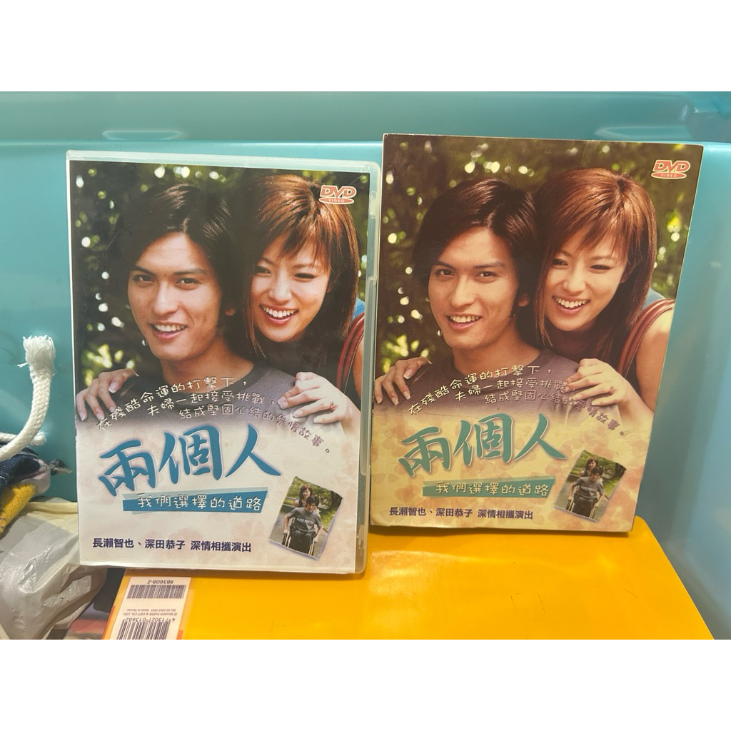 深田恭子- 優惠推薦- 2026年5月| 蝦皮購物台灣