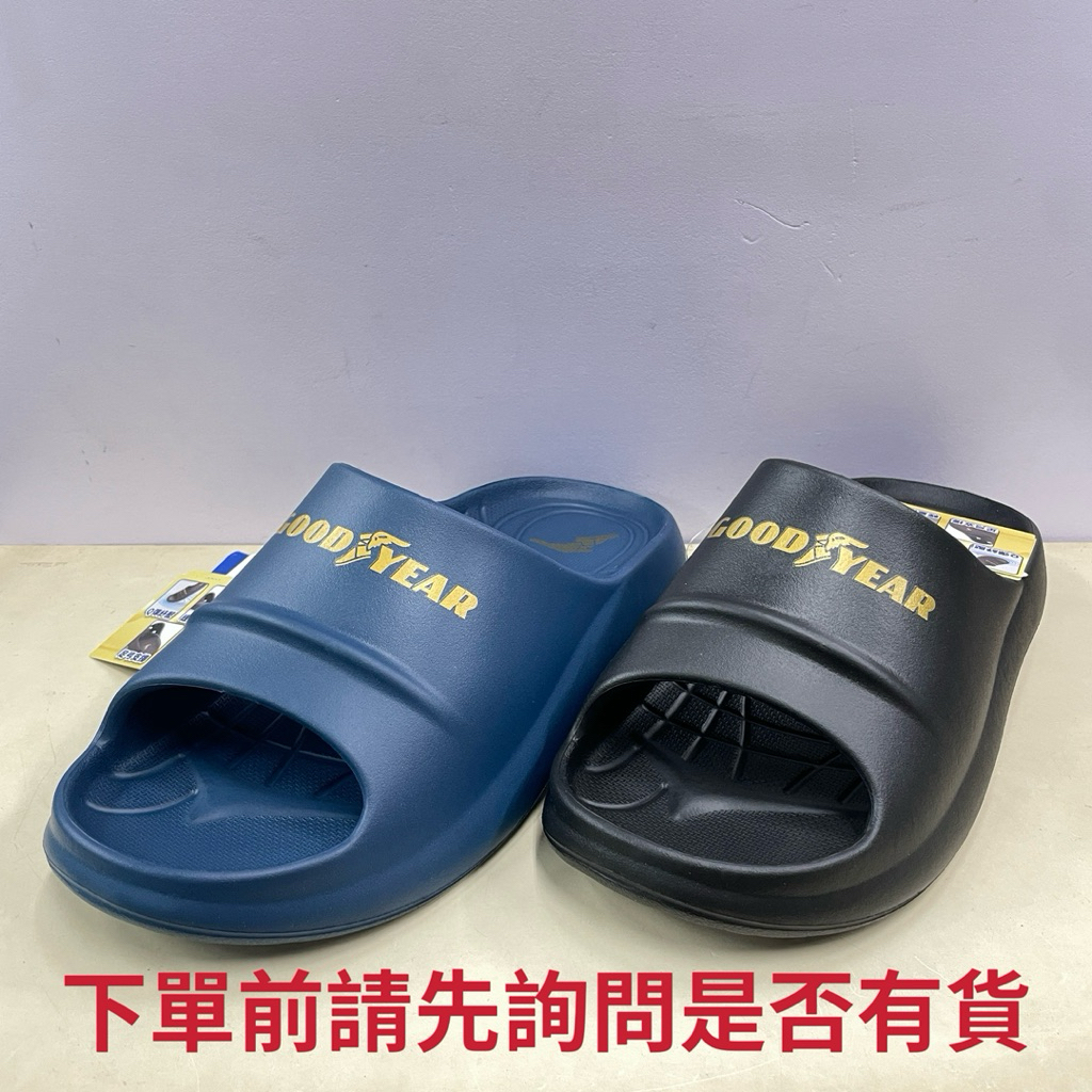 Goodyear男生Q彈拖鞋GAML333XX(附發票）AR1963,AR1964 | 蝦皮購物