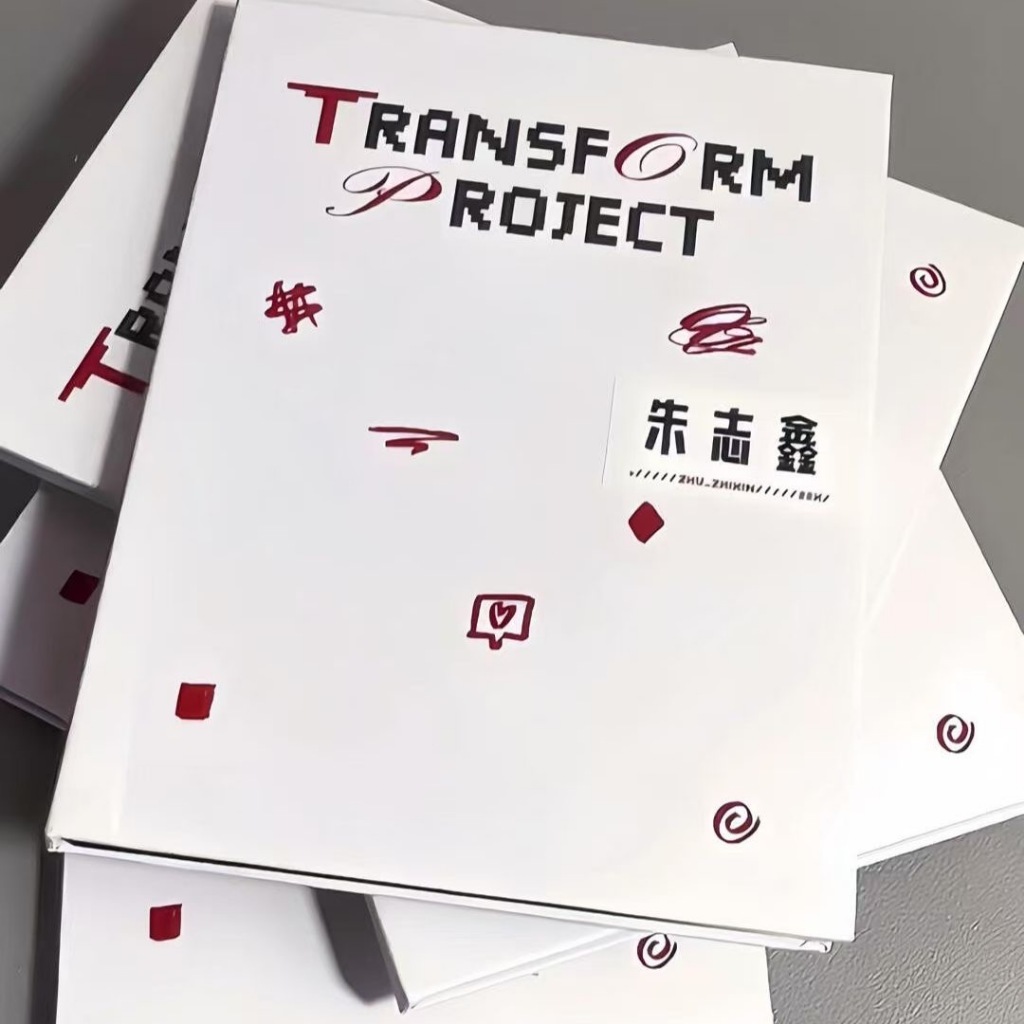 🔥官方正版TOP 登陸少年組合《TOP ARE DANGEROUS之異次元大作戰》特工
