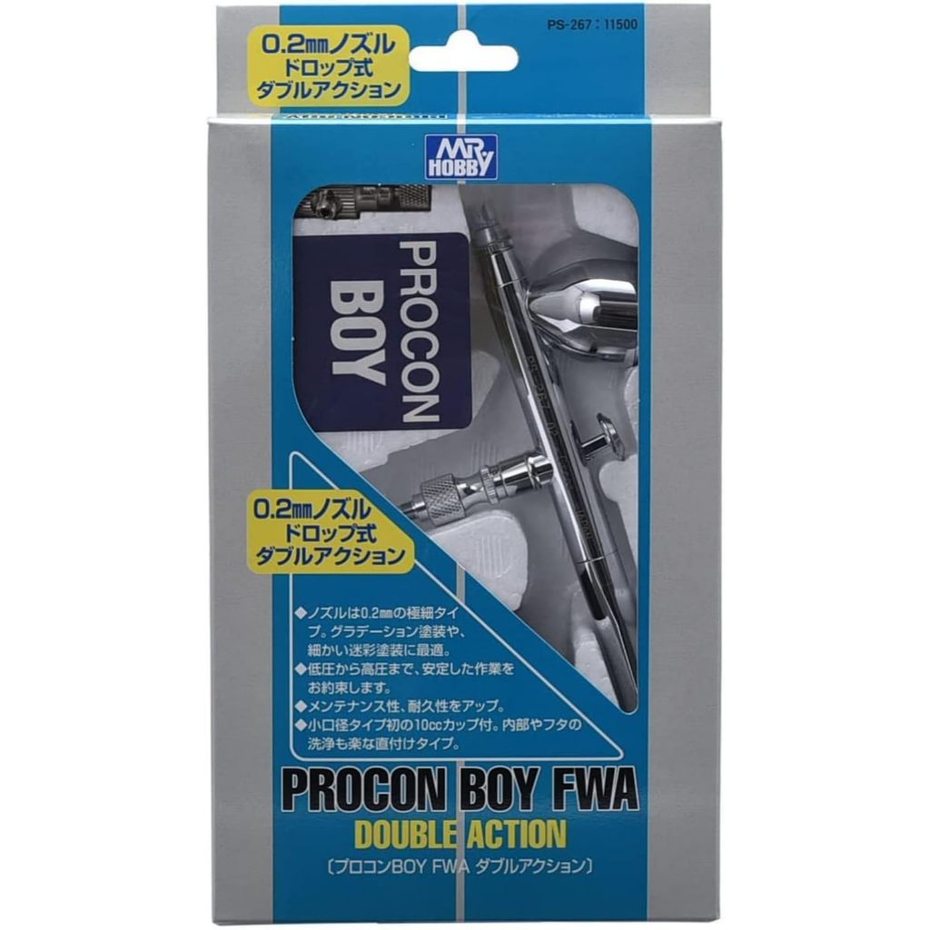 MR.HOBBY 郡氏 PS-267 高階雙動型 噴筆 0.2mm PROCON BOY FWA 噴槍 PS267 模型 | 蝦皮購物