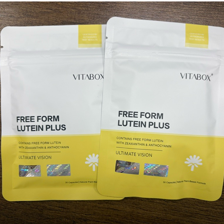 【現貨！隔日達】 新效期 7合1美國專利FloraGLO®游離型葉黃素+玉米黃素+雙重花青素 | 蝦皮購物