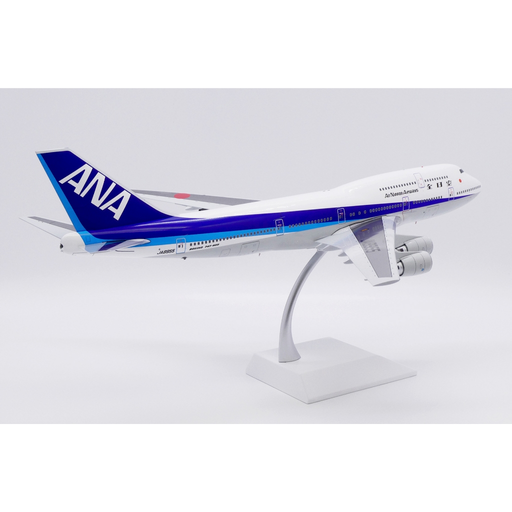 1/200 全日空B747-400D 舊塗裝JA8955 中文XX20443 金屬飛機模型| 蝦皮購物