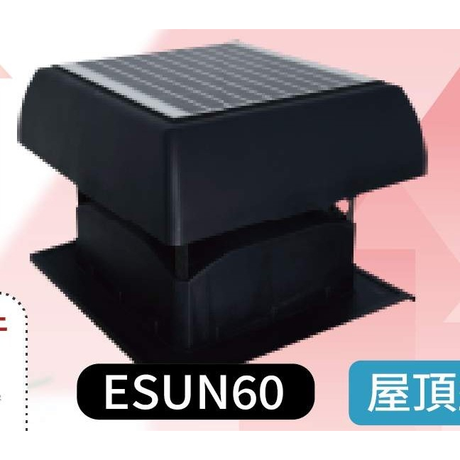翊豐通風高雄苓雅展示中心, 線上商店 | 蝦皮購物