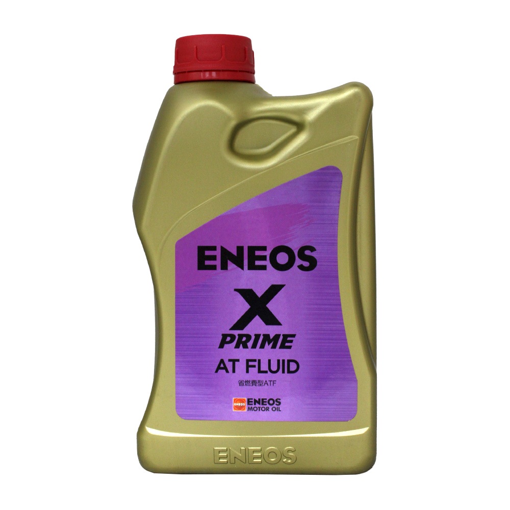 易油網】ENEOS X PRIME AT FLUID 自動變速箱油1L 變速箱油高效能ATF 