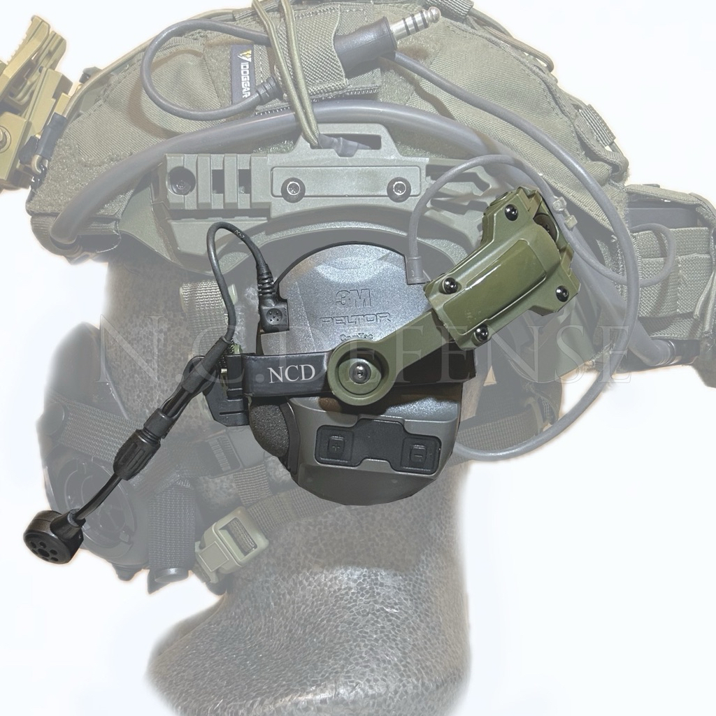NCD現貨-3M PELTOR ComTac VIII耳機支架NCD PC8 GEN1.5 ARC C8專用搖臂支架 | 蝦皮購物