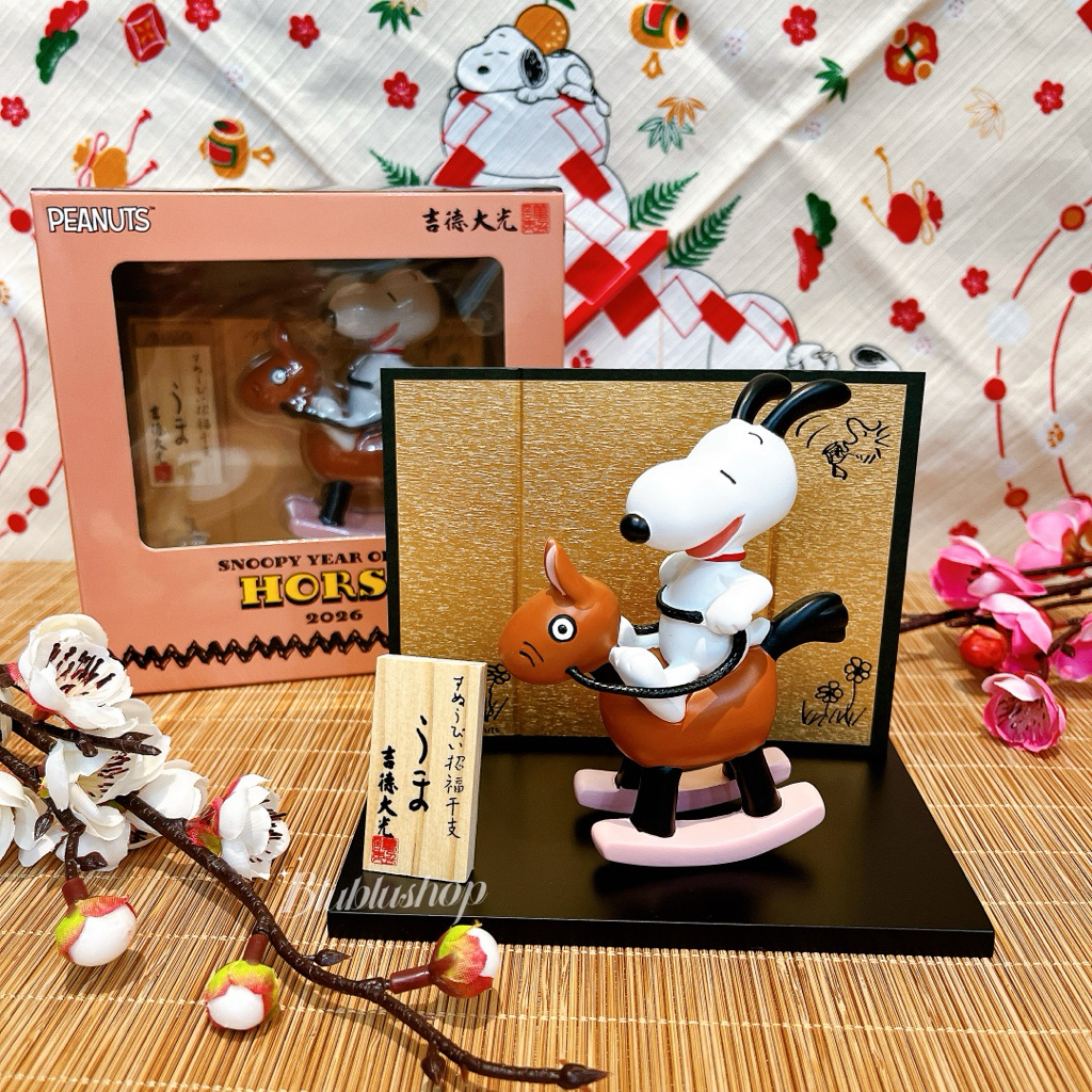 現貨❗️日本直送吉德大光2026 馬年SNOOPY 史努比生肖騎馬干支午年擺飾