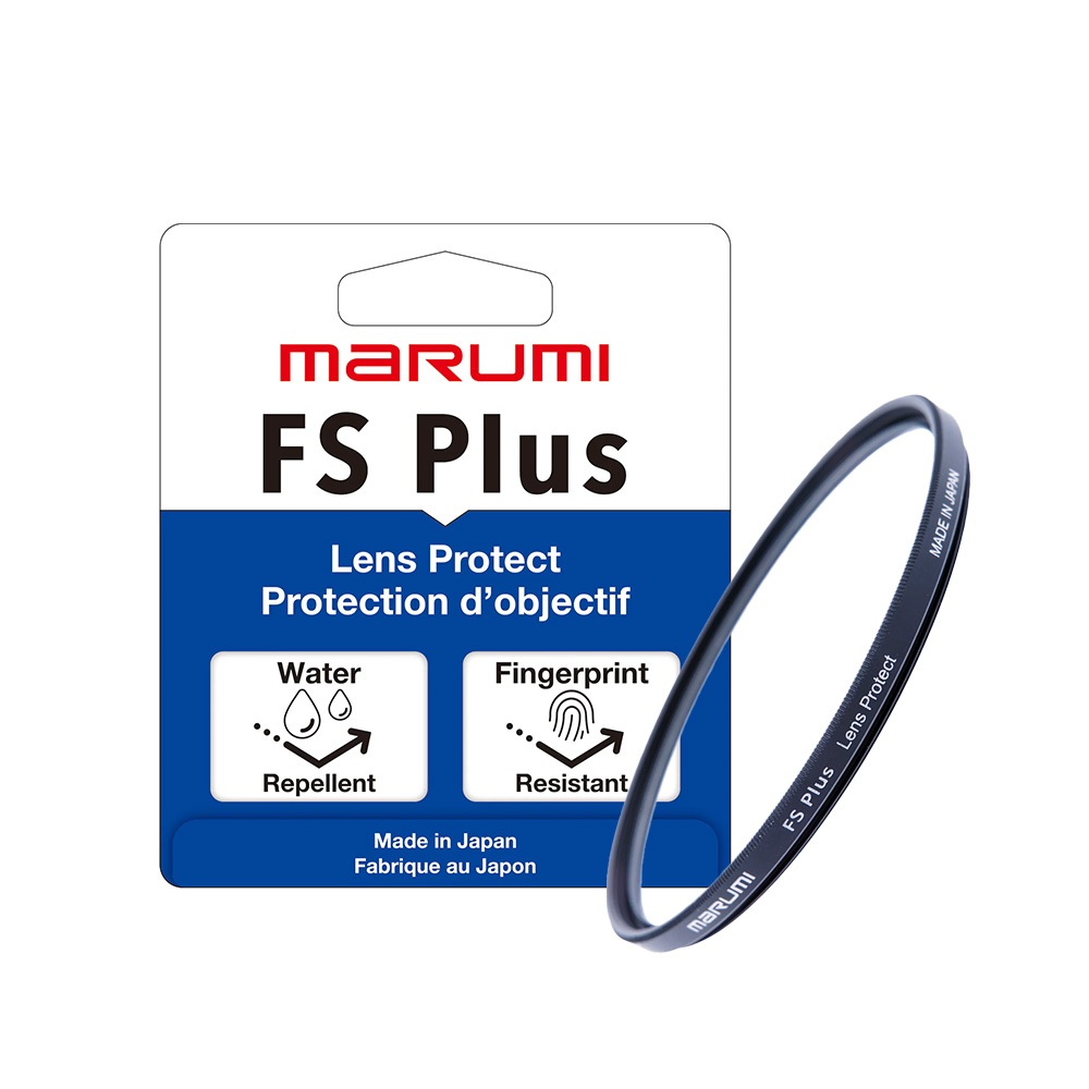 Filtro Ultravioleta Marumi De 77 Mm Uv(haze) | Cuotas sin interés