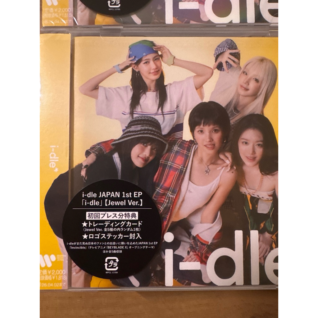 i-dle* JAPAN 1st EP | 蝦皮購物