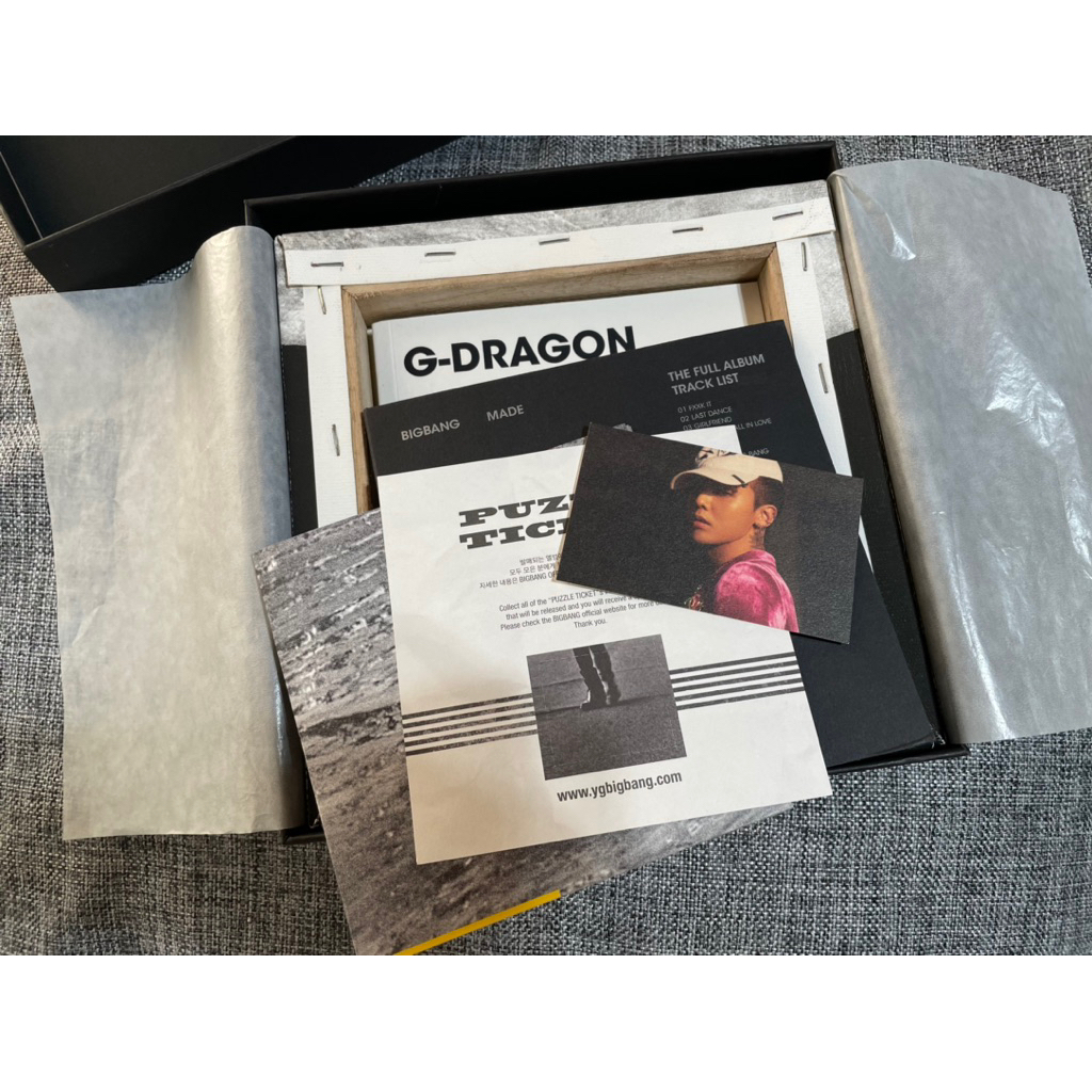 BIGBANG MADE 手工專THE FULL ALBUM 專輯韓國進口版G-Dragon GD 權志龍