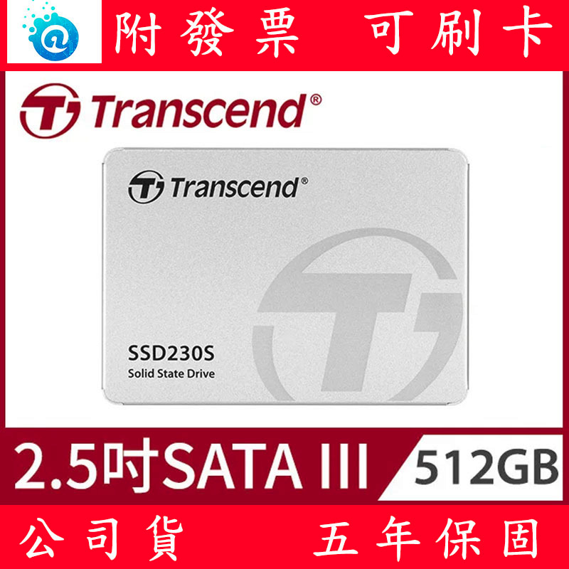 Transcend 創見SSD230S 2.5吋SATA III SSD固態硬碟1TB 2TB 230S | 蝦皮購物