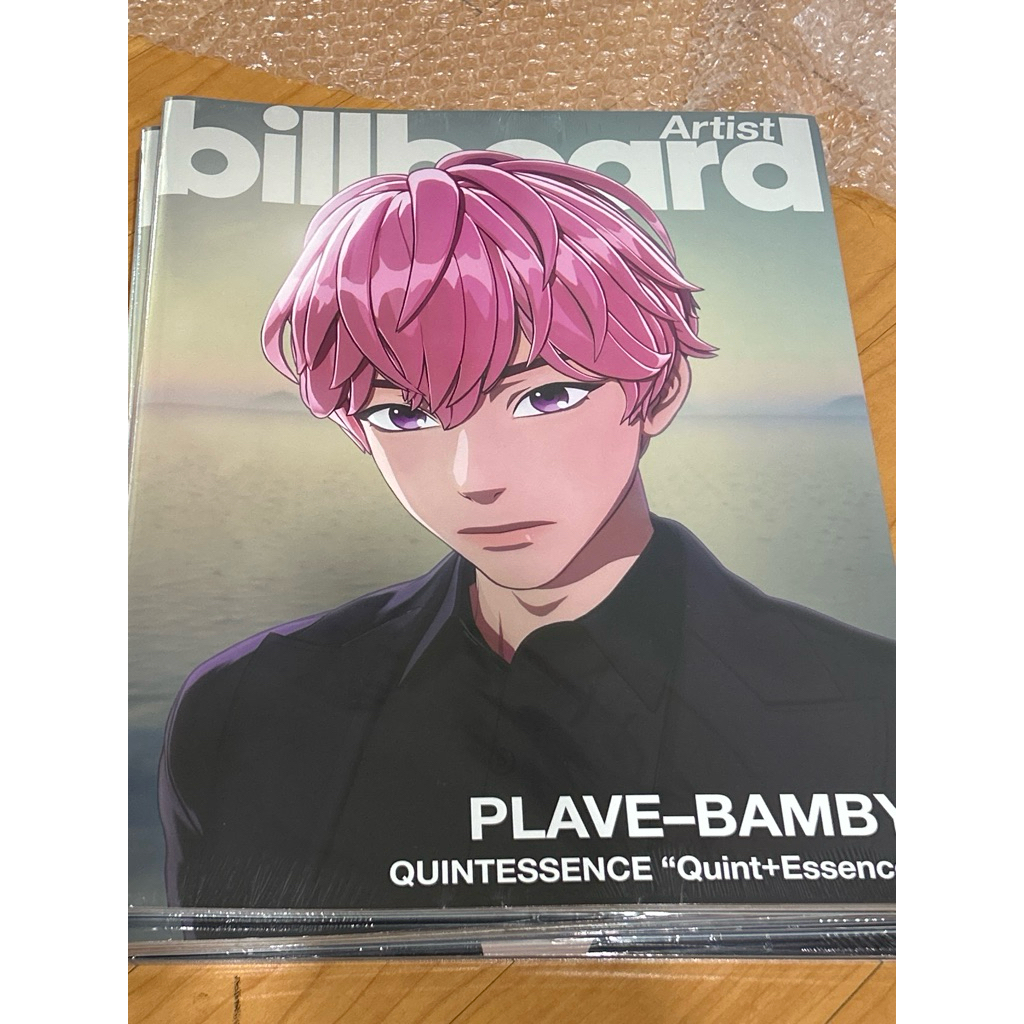 現貨/全新]PLAVE論中話問논중화물/雜誌韓流/anan/PASH!/billboard/S