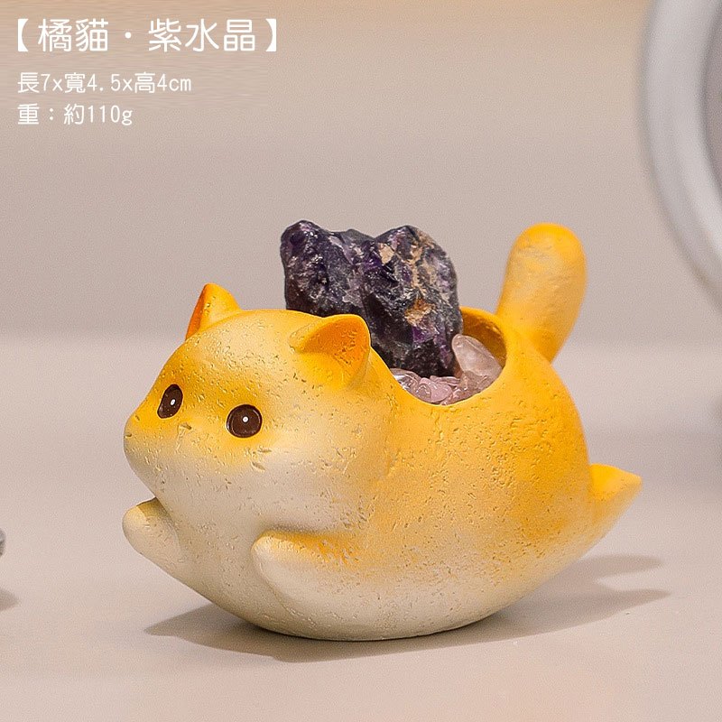 台灣現貨｜黃水晶招財樹招財發財樹擺件客廳玄關店面聚財擺飾財神廟祈福