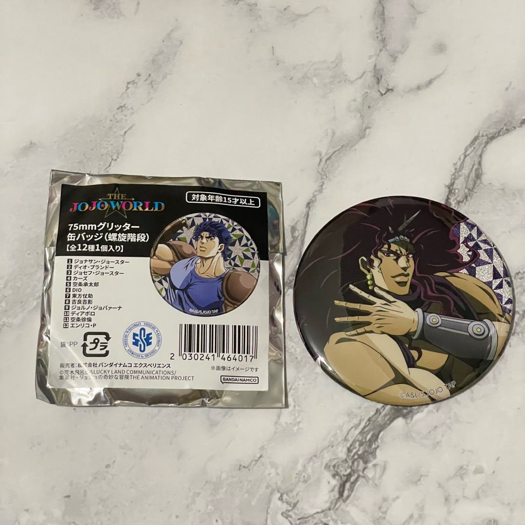 THE★JOJO WORLD 75mm徽章 別針 JOJO的奇妙冒險 螺旋階段 柱之男 卡茲カーズ 缶バッジ 渋谷 澀谷 | 蝦皮購物
