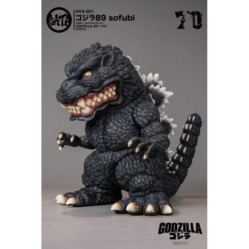 現貨全新》KATA 肩胛頭KKS-001 哥吉拉1989 彩膠SOFUBI 東寶授權| 蝦皮購物