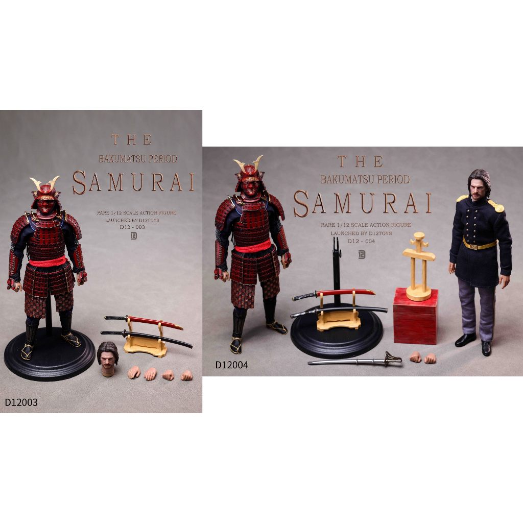 D12TOYS 1/12 幕末の忠義武士 DX版 未開封新品 D12004 D12TOYS 1/12 幕末の忠義武士 D12003 / D12004 Loyal Samurai of the