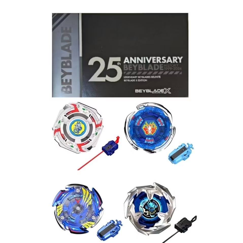 TAKARA TOMY】BEYBLADE X 戰鬥陀螺BXG-12 二十五周年紀念套組| 蝦皮購物