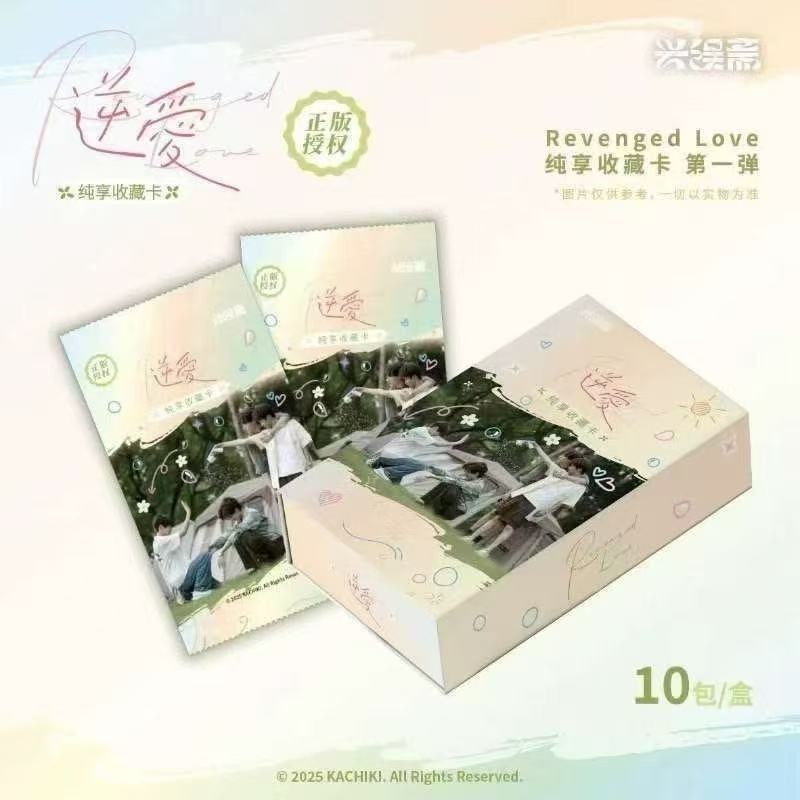 桃園出貨~正版逆愛卡片revengedlove紀念收藏卡梓渝小卡盲盒| 蝦皮購物