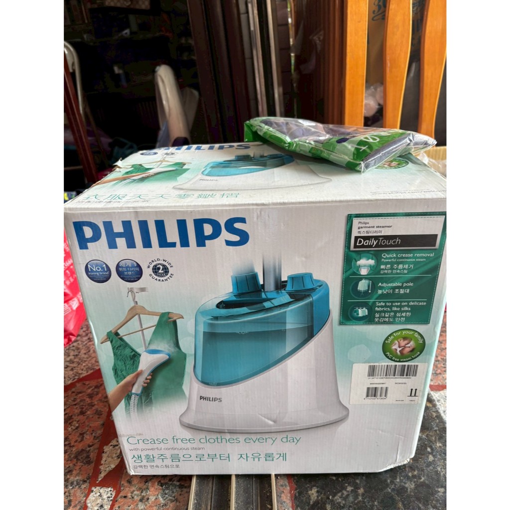 【吉兒二手商店】philips 飛利浦 蒸氣掛燙機 GC502 | 蝦皮購物