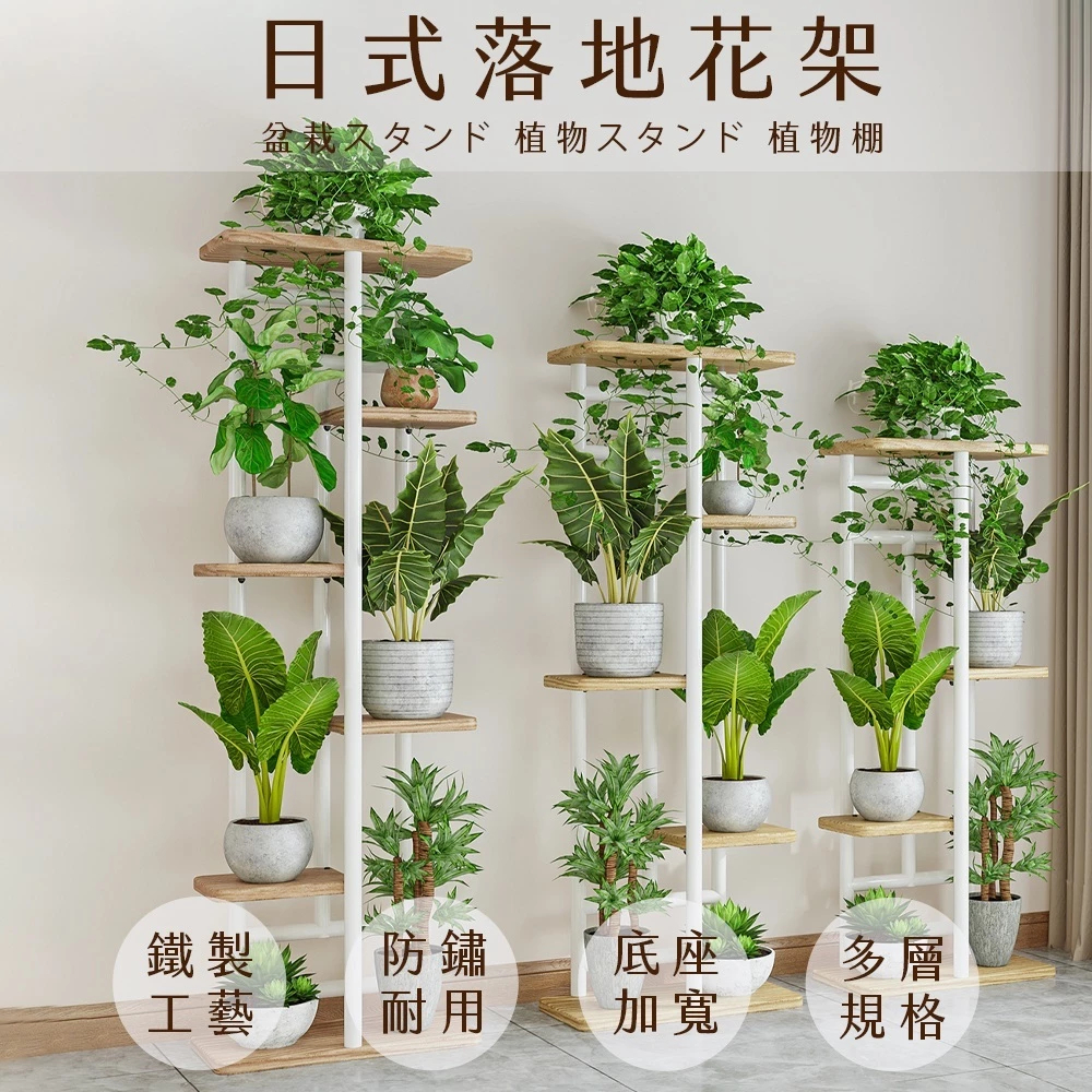 小型 古竹工細工 花台 香台 盆栽台 小型 古竹工細工 花台 香台 盆栽台
