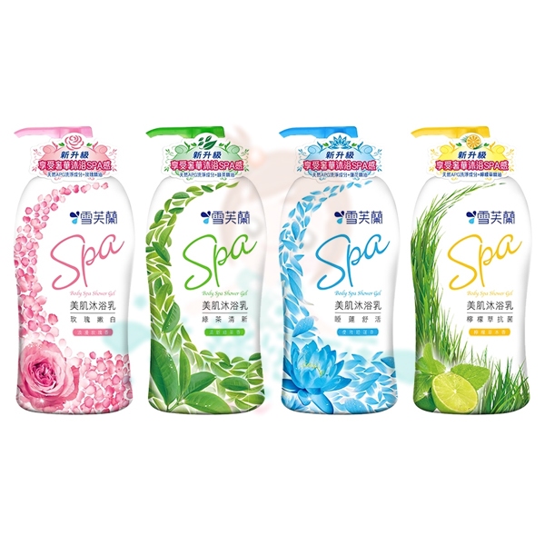CELLINA 雪芙蘭 美肌SPA沐浴乳 1000g 補充包 700g 四款供選【美麗密碼】 | 蝦皮購物