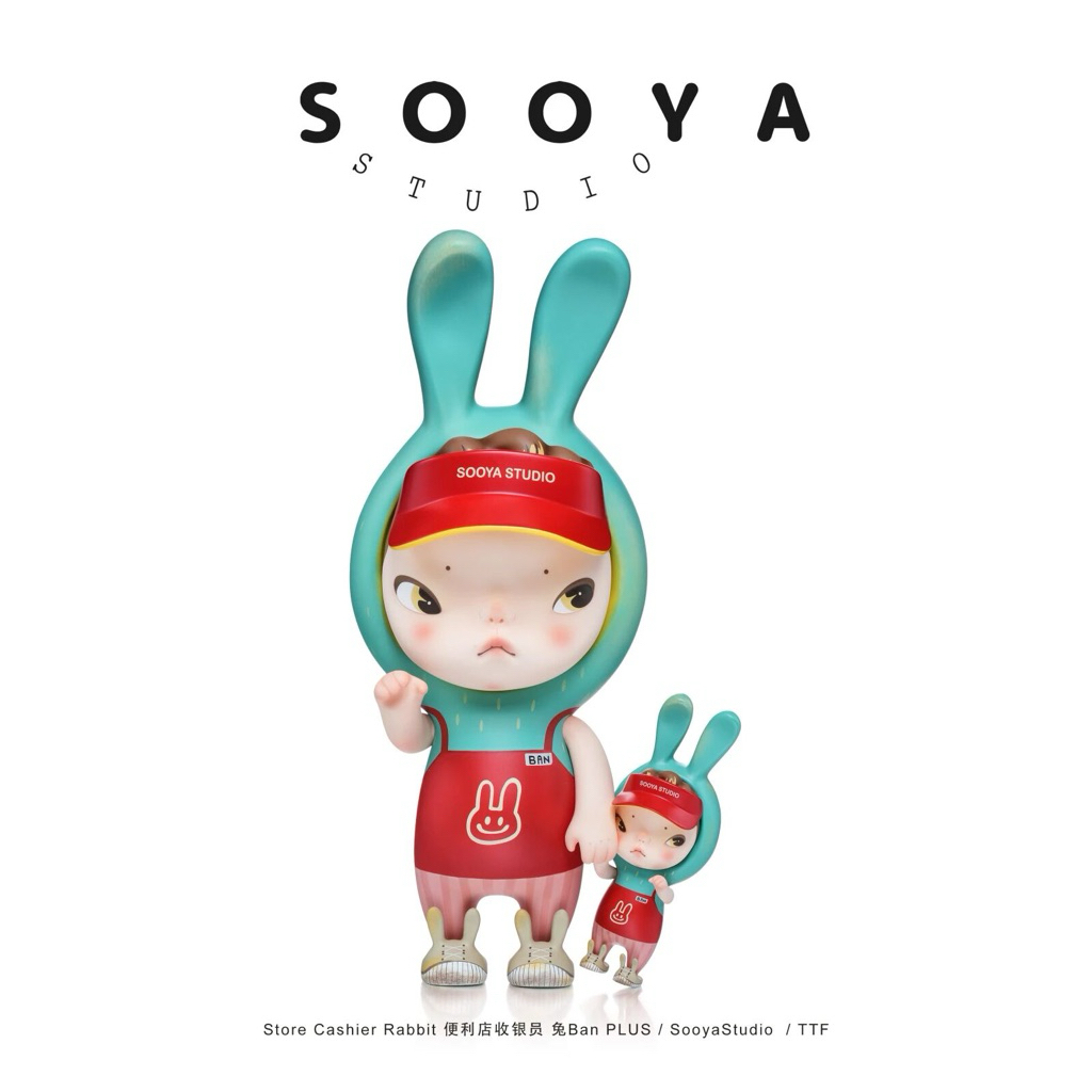 🔥全新現貨未拆🔥 2025 TTF SOOYA STUDIO 便利店收银员 BAN 全球限量168體 | 蝦皮購物