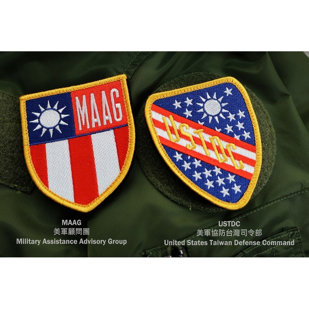 預購*美軍協防司令部章＆美軍顧問團章 | 蝦皮購物