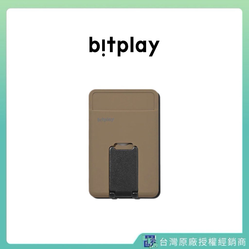 【bitplay】 Magnetic Wallet Stand磁吸卡套支架 手機支架 磁吸手機架 Leo 里歐 | 蝦皮購物