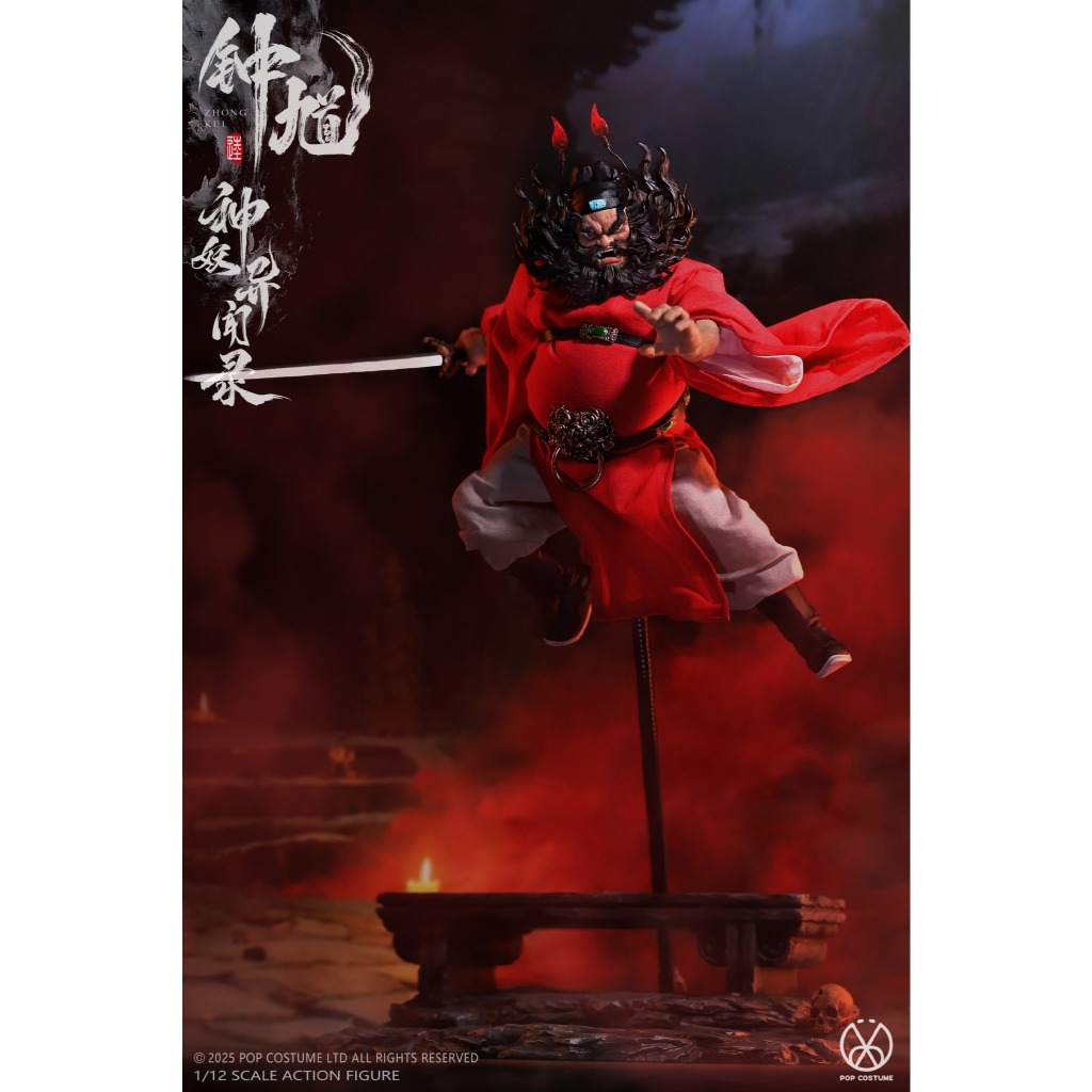 POPCOSTUME 1/12 異聞錄鍾馗可動人偶辟邪版MYA-01S / 伏魔版MYS-01D