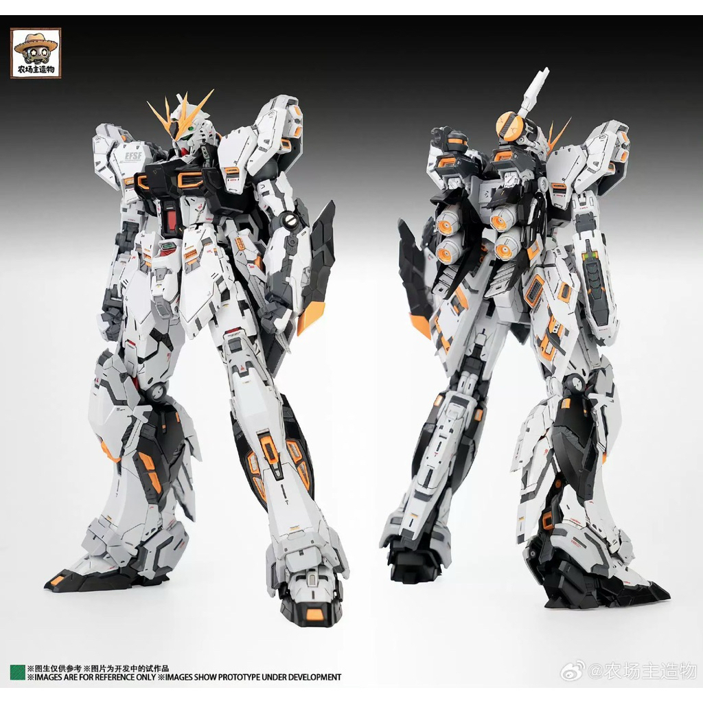 現貨】【未組裝商品】農場主造物招財哞1/100 GK樣式財牛財喵喵造型