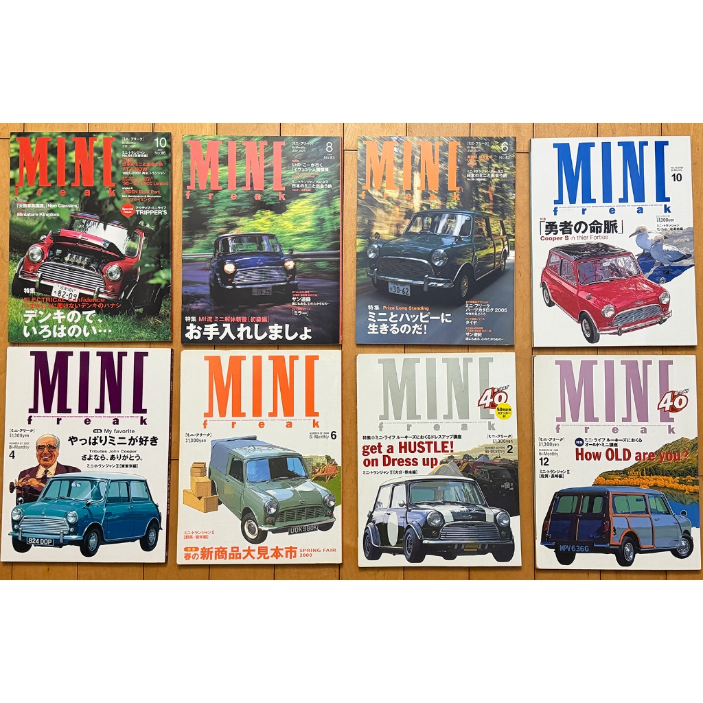 MINI freak & mini super & MINI PARTS 2005~2006日文二手雜誌 | 蝦皮購物