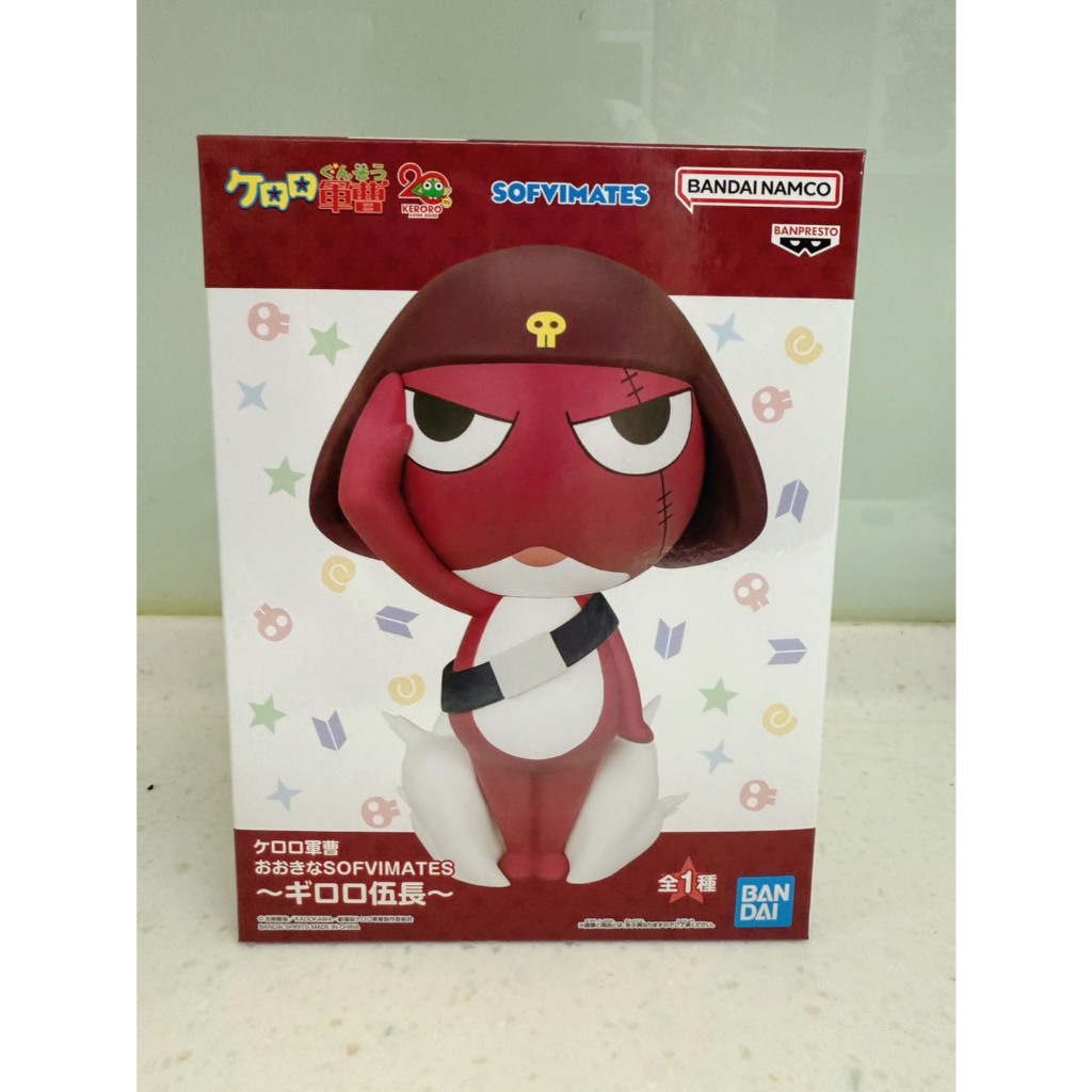 『Vic Toy』現貨 代理版 Keroro軍曹 SOFVIMATES Keroro軍曹 Giroro伍長 景品 公仔 | 蝦皮購物