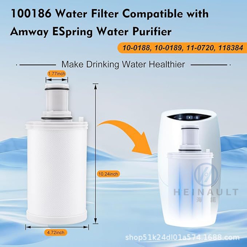 適用安利Amway 100186水過濾器原裝安利通用eSpring 紫外綫殺菌净水器4