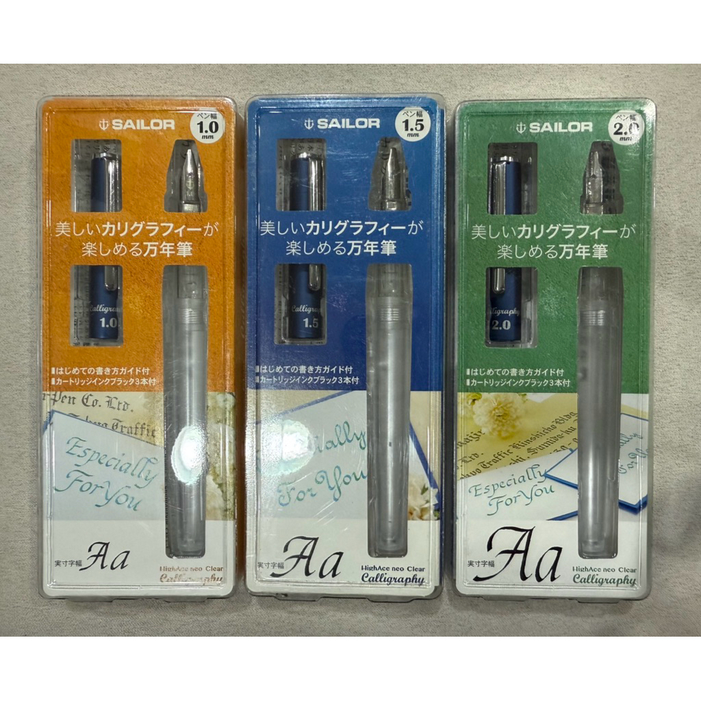 日本 寫樂 SAILOR HIGHACE NEO CLEAR CALLIGRAPHY 藝術鋼筆 | 蝦皮購物