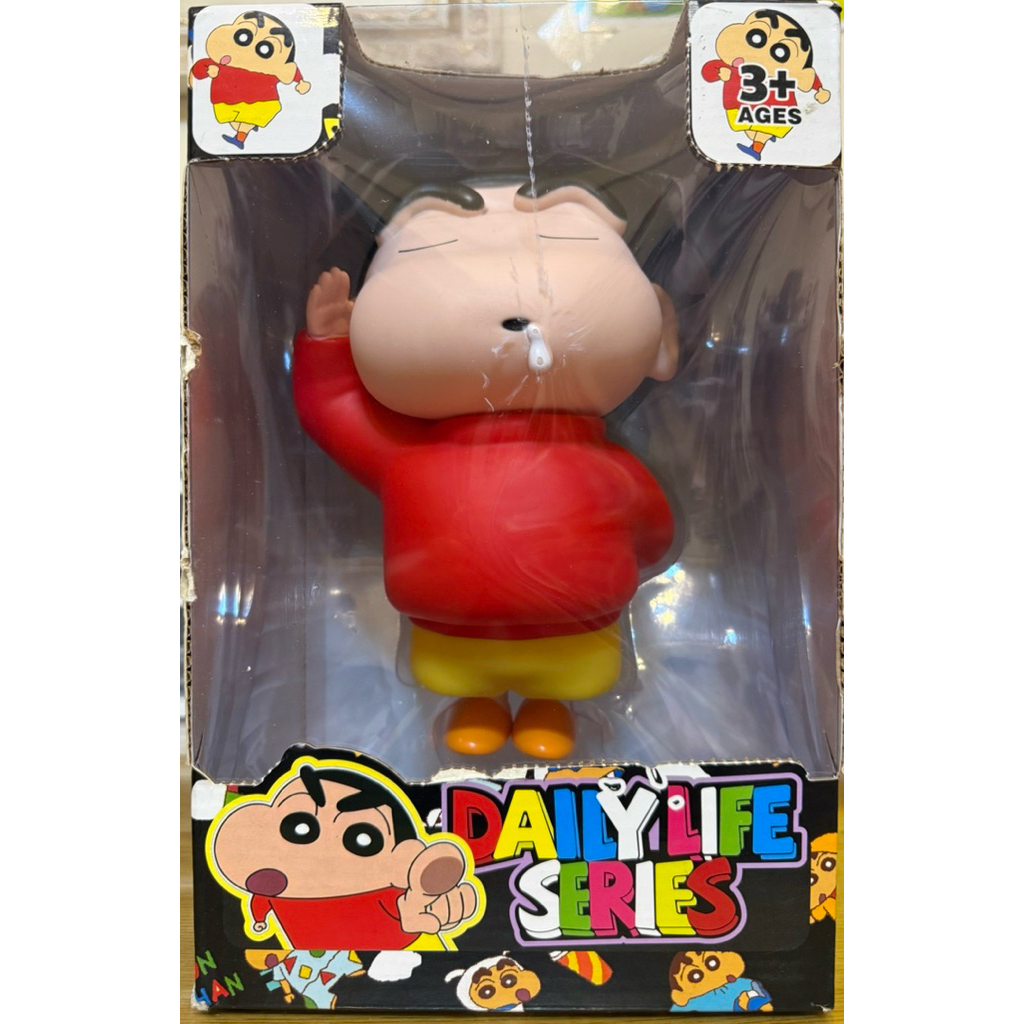《全新未拆公仔》娃娃機 巨無霸 港版 公仔 大盒 蠟筆小新 小新 公仔 DAIYAFE SIRES | 蝦皮購物