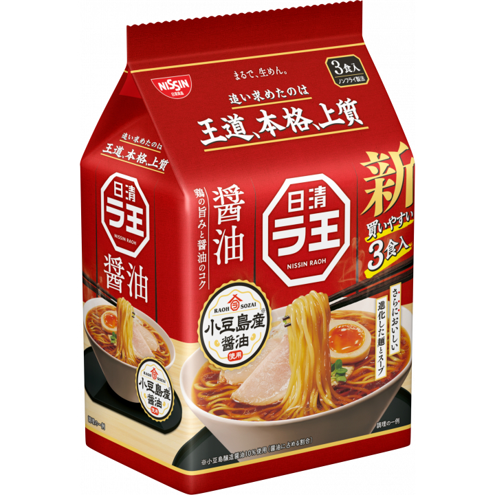 日本 NISSIN 日清 拉王 拉麵 3入袋裝 醬油 味噌 柚子鹽 擔擔麵 豚骨醬油 泡麵 拉麵之王 日本製 拉王 | 蝦皮購物