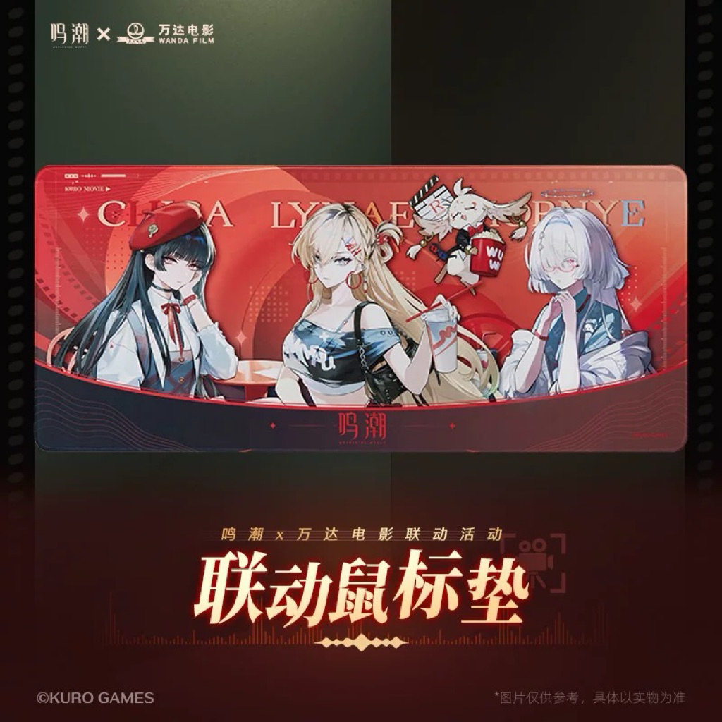 現.貨】鳴潮官方周邊萬達千咲琳奈莫寧徽章立牌滑鼠墊鳴潮周邊| 蝦皮購物