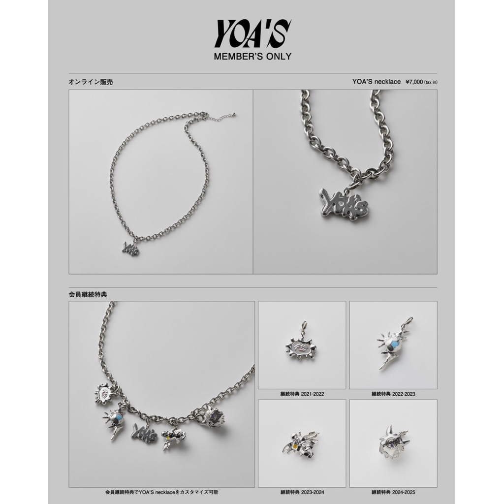 現貨✨YOA'S necklace YOASOBI FC 會員項鍊會員限定代購AYASE IKURA