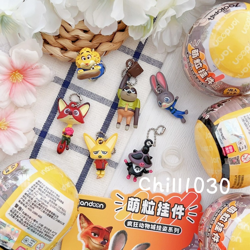 動物方城市 Zootopia 盲盒吊飾 公仔吊飾 茱蒂 尼克 B老大 芬尼克 樹懶 吊飾 掛件 裝飾品 動物方程式 | 蝦皮購物