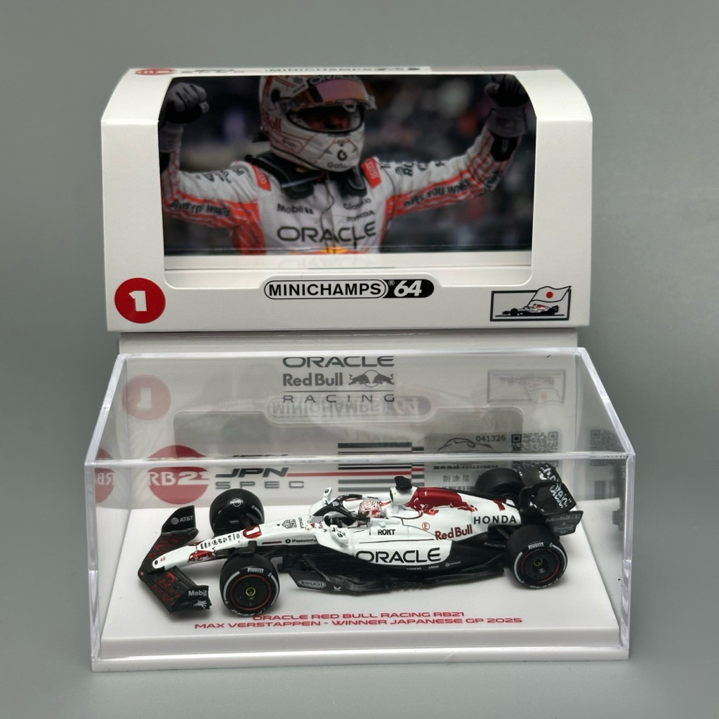 【現貨供應】Minichamps 1/64 RedBull RB21 白牛 MaxVerstappen 日本站🇯🇵冠軍🏆 | 蝦皮購物